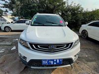 2017 远景X6[远景SUV]