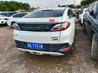 2019 启辰T90