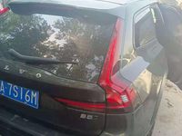 2020 沃尔沃V90(进口)