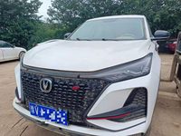 2021 长安CS75 PLUS