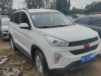 2018 五菱宏光S3
