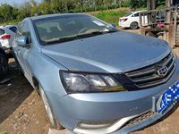2014 帝豪