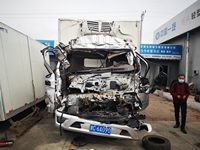 福田BJ5048XLC-FE冷藏车