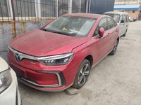 2018 BEIJING-EU5