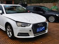 2017 奥迪A4L