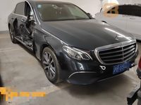 2017 奔驰E级