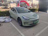 2020 Model 3