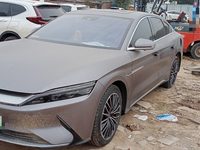 2021 汉