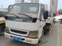 2018-01-26  江特JDF5040TQZJ5清障车