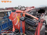 解放CA4258P1K2T1E5A80牵引车