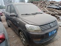 2015 风光330
