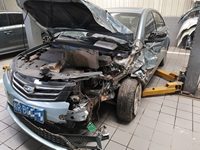 2014 帝豪