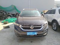 2019 风神AX7
