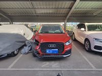 2021 奥迪Q2L