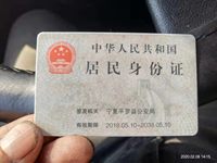 JH6 牵引车 460马力 6×4