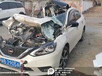 2020 轩逸 经典 2019款 1.6L XE CVT 国VI 舒适版