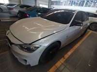 2017 宝马3系