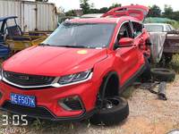 2021 帝豪JL6432D19多用途乘用车