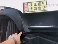 豪沃ZZ4257V384HF1LB牵引汽车
