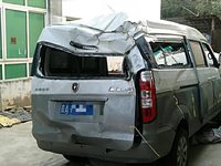 2020 小海狮X30