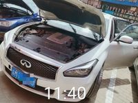 2016 英菲尼迪Q70L(进口)