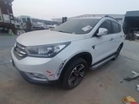 2017 风神AX7