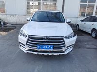 2019 宋Pro