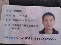 2015 奔驰C级