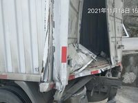 福田牌BJ5045XXY-FA货车