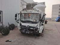 福田BJ5048XLC-FH冷藏车