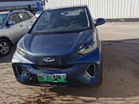 2020 小蚂蚁[奇瑞eQ1]