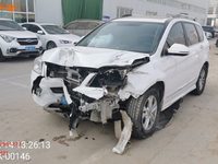 2016 哈弗CC6460RM01旅行车