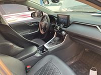 2021 RAV4荣放双擎E+ 2021款 2.5L 两驱精英Pro