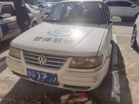 2009 捷达