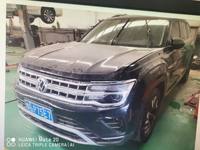 2021 途昂