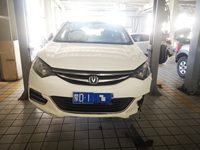 2017 逸动XT[致尚XT]