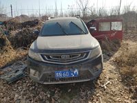 2017 远景X6[远景SUV]