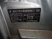 2011 宝马1系(进口)