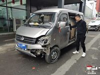 2018 长安V3