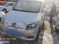 长安SC6449CV客车