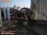 福田BJ5043XXY-FE厢式运输车