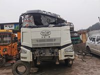 凌宇CLY5255GJB43E5混凝土搅拌运输车