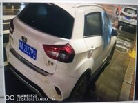 2019 远景X3