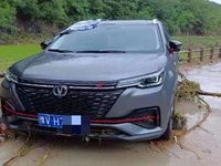 2021 长安CS55 PLUS