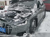 2021 进口奥迪A4 Allroad 2021款 2.0T 四驱 DCT quattro 探索家觅境版 国VI