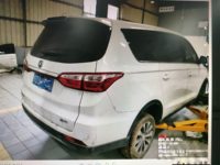 2017 凌轩 2017款 1.6L 手动幸福型