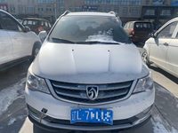 2018 宝骏730