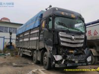 2020-5-9  欧曼 前4后8  9.6高栏