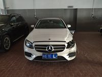 2019 奔驰E级