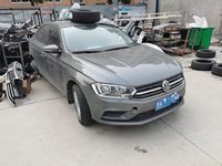 2017 宝来